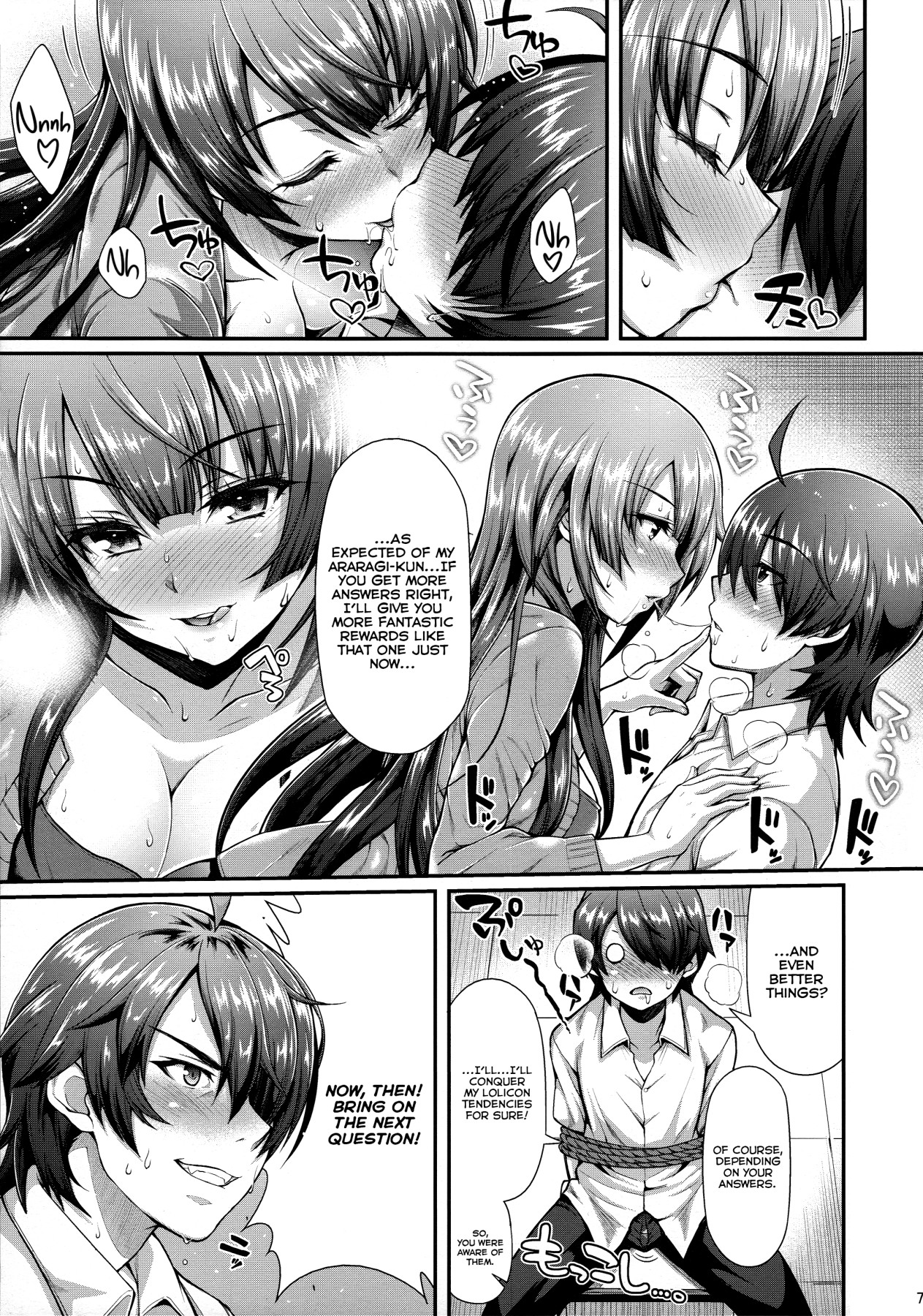 Hentai Manga Comic-Pachimonogatari Part 12: Koyomi Reform-Read-7